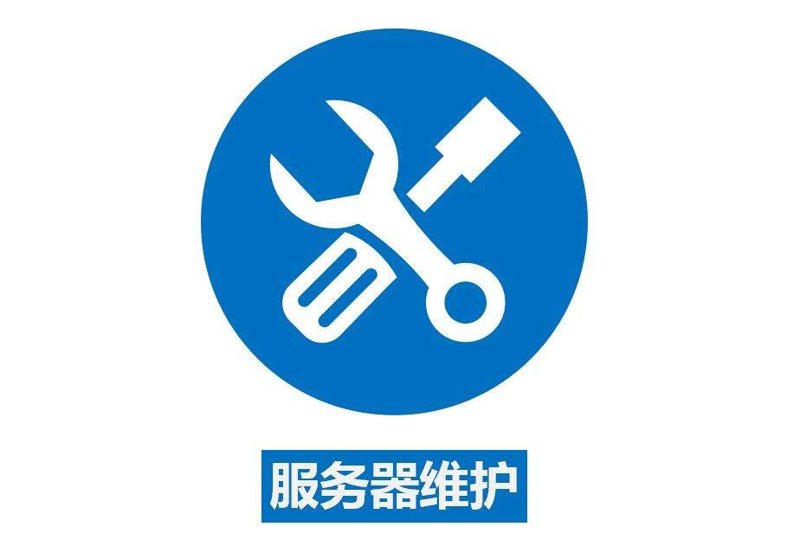 工具推荐类：网络技术公司究竟归于哪个行业？