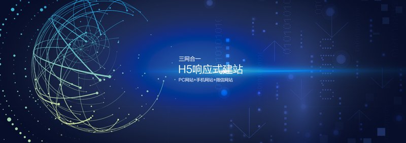 厦门出入境检验检疫局国际旅行卫生保健中心
