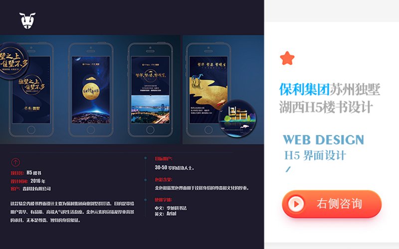 厦门出入境检验检疫局国际旅行卫生保健中心，守护你我健康出行