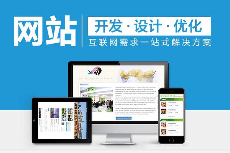 湖北栗子坪：一个藏在深山里的故事