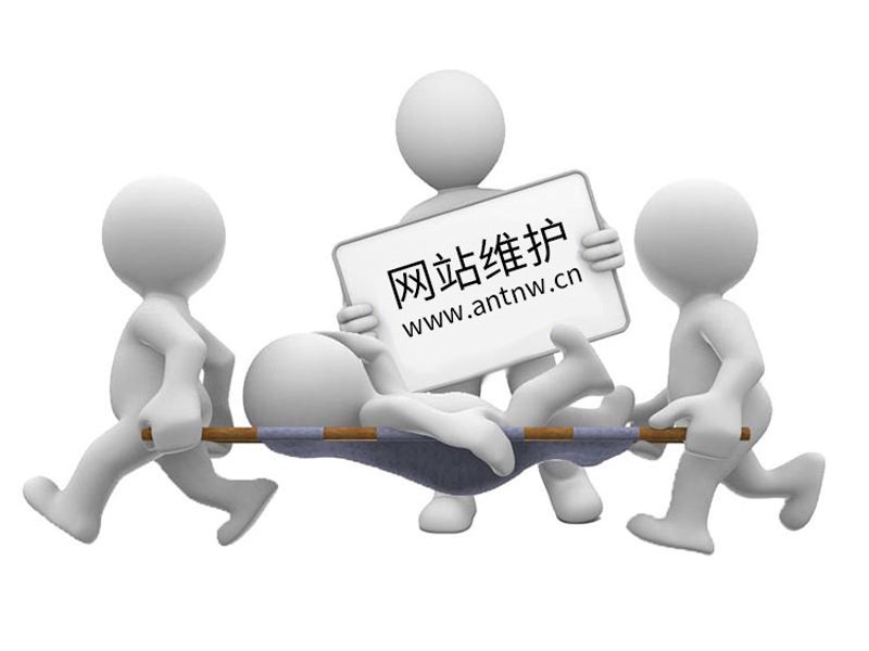 湖北栗子网络科技有限公司是干嘛的？